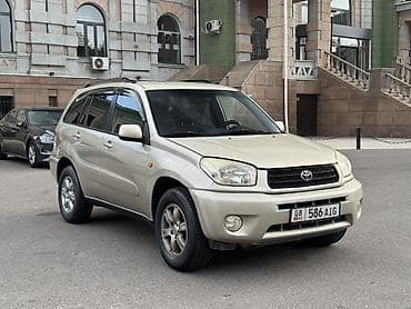 тойота ранкс 2004: Toyota RAV4: 2000 г., 2 л, Автомат, Бензин, Кроссовер — 8
