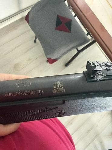 балон псп: Пневматическая винтовка Kabylan Security Ltd. MOD 124 (SAS – Shock — 4