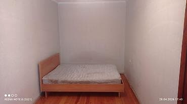 2 room: 2 комнаты, С мебелью частично — 6