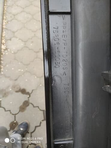 перфорированные тормозные диски: Декоративдик коймолор Toyota, Колдонулган, Өзү алып кетүү — 8