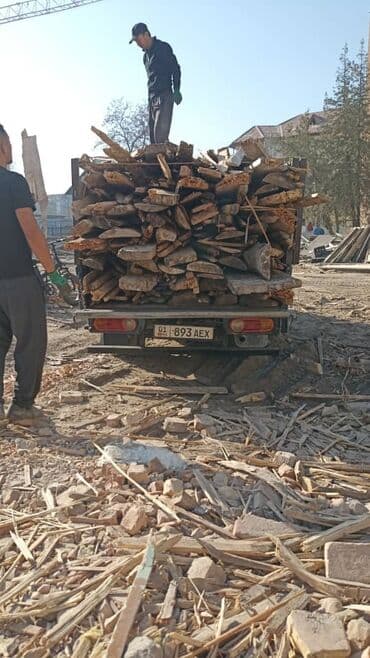 прием дрова: Дрова — 2