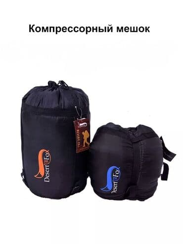 red ginseng для набора веса побочные эффекты отзывы: Спальные мешки DesertFox Цена 3000с Средняя температура +10. Вес — 9