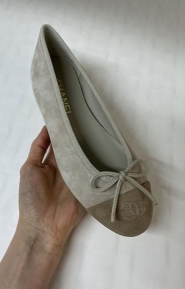балетки шанель: Туфли, 38.5, Chanel, Б/у, цвет - Бежевый — 1