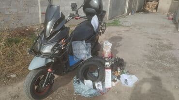 сколько стоит спортивный мотоцикл: Скутер (бензиновый) с повышенной защитой и багажным кофром Основные — 10