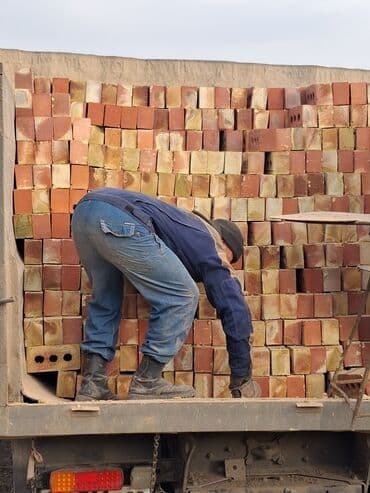 магнитные шторы на двери бишкек: Продажа кирпича Жжёный стандартный новый. бкз беловодский кирпичный — 2