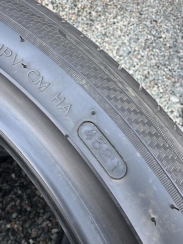 Летние шины Hankook, комплект. Основные характеристики: - Размер — 2