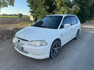 byd han: Honda Odyssey: 2001 г., Автомат, Минивэн — 6
