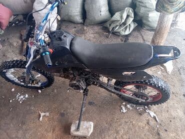 Мотоциклы: Питбайк/кроссовый мотоцикл (кастом) Описание: - Компактная кроссовая — 3