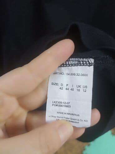 таблица размеров мужской одежды разных стран: Футболки — 3