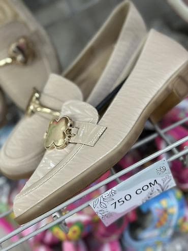 кроксы ботинки: Женские лоферы балетки бежевого цвета Остались 36 и 38 размер — 3