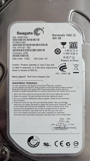 sandisk ssd: Накопитель для ПК, Seagate, HDD, 512 ГБ, 3.5", Для ПК — 1