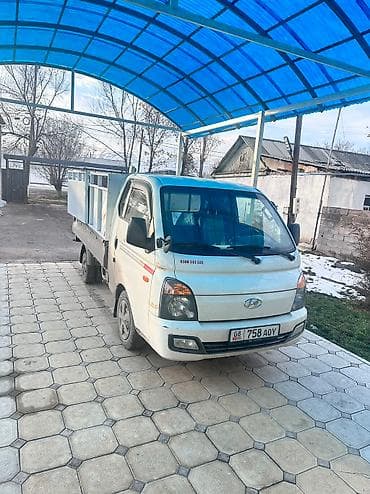 core i3 10100f: Заказать Портер — 1