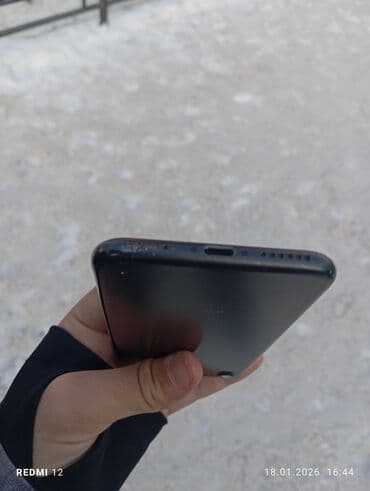 IPhone 7, Space Gray