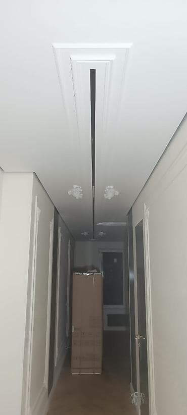 лампы люстры: Потолочная линейная система освещения скрытого типа - Узкий врезной — 3