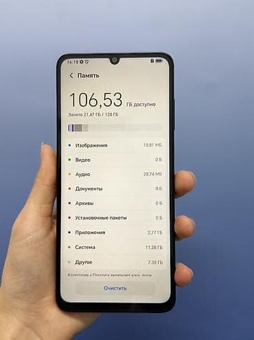 red magic 6 pro цена в бишкеке: Honor 400, Новый, 512 ГБ, цвет - Золотой, В рассрочку, 1 SIM — 5