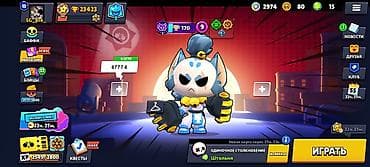 Личные вещи: Аккаунт Brawl Stars - Трофеи: 23 423 - Уровень профиля: 113 - Очков — 1