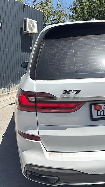 m5 cs: BMW X7: 2021 г., 3 л, Дизель, Кроссовер — 9