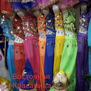 костюмерная винтаж дворец спорта ( костюмерная фея) бишкек: Карнавальные костюмы — 4