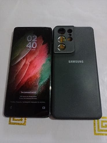 huawei 50: Samsung Galaxy S21 Ultra 5G, Б/у, 256 ГБ, цвет - Черный, eSIM — 1