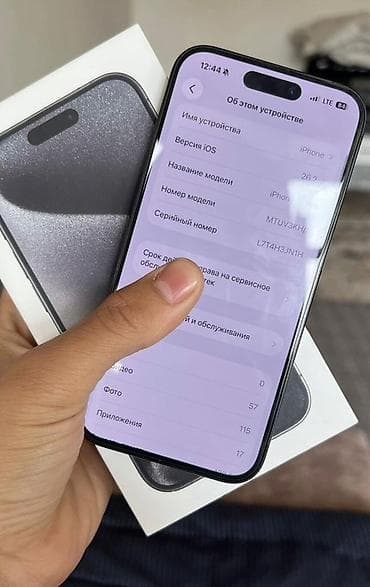 hdd ssd: IPhone 15 Pro Max, Б/у, 128 ГБ, Space Gray, Коробка, 100 % — 3