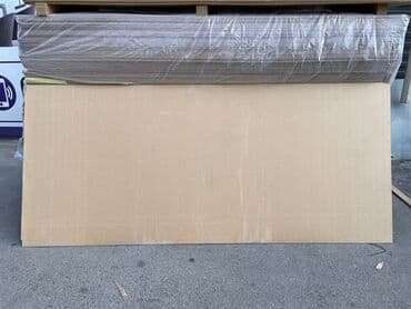 ХДФ: МДФ-чернойвой. Крышки из под упаковки МДФ Этот материал универсален — 7