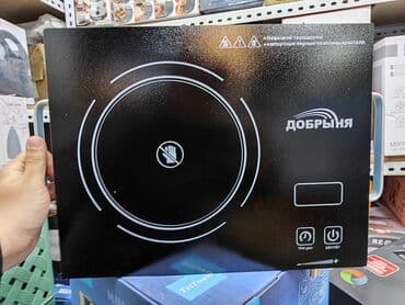 плитк: Добрыня, Электрическая, Новый, Сенсорное, Полная оплата — 8