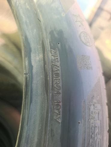 hankook: Шины 275 / 40 / R 21, Лето, Б/у, Пара, Внедорожные (АТ/МТ), Hankook — 4