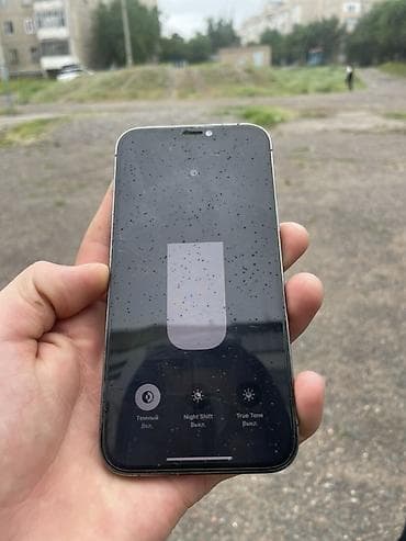 fifine a8 бишкек: IPhone 12 Pro, Колдонулган, 128 ГБ, Күмүш, Коргоочу айнек, Каптама, 82 % — 3
