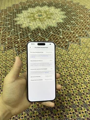 телефоны в аренду: IPhone 15 Pro Max, Natural Titanium, 84 % — 2