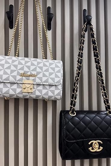 Классическая сумка, Chanel, Жёсткая конструкция, Женские, Новый