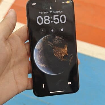 сколько стоит айфон 10 новый: IPhone Xs, Б/у, 64 ГБ, Matte Gold, Защитное стекло, Чехол, 78 % — 1