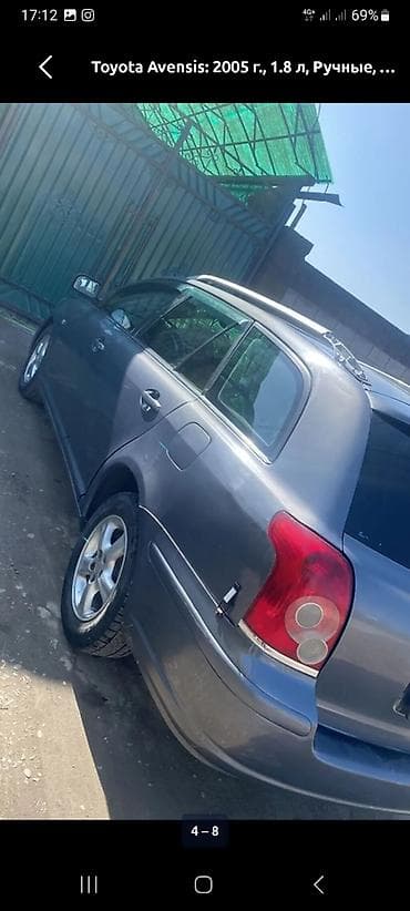 Продажа авто: Toyota Avensis: 2005 г., 1.8 л, Ручные, Бензин, Универсал — 4