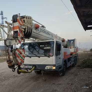 оборудование для автомойки цены в бишкеке: Услиги авто кран — 5