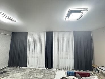 Комплект штор, Готовое изделие, Б/у, Для зала, Для кухни, Для спальни