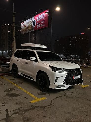 Автобокс 217 см, Новый, Бесплатная доставка, Платная доставка, Самовывоз