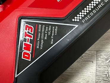 50: Мини-мойка высокого давления D-MAX DM-T3 - Тип: электрическая мойка — 2