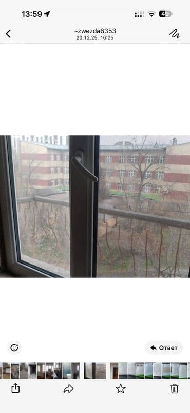 ts group: 2 комнаты, 35 м², Хрущевка, 3 этаж — 9