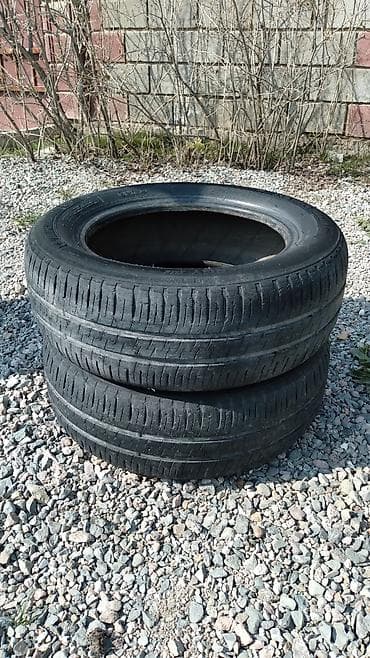 донголок 195 70 15 с: Комплект автомобильных шин (2 шт.), летний асфальтовый протектор с — 1