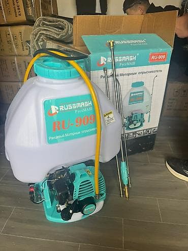 опрыскиватели: Опрыскиватель Ранцевый — 8