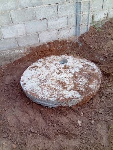 комнаты бишкек: Септик дарат канага ямаа казабыз капаем яму и туалет ливой размер — 24