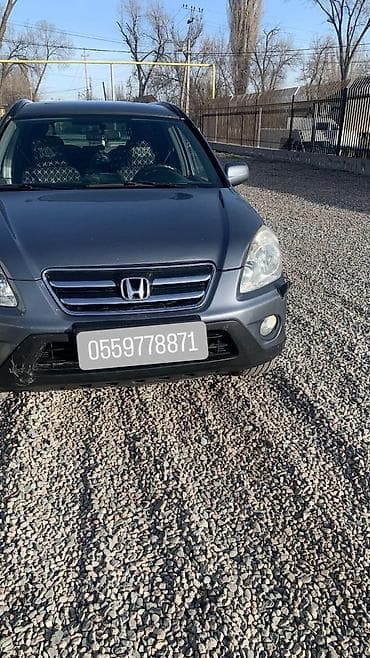 Honda CR-V: 2006 г., 2 л, Автомат