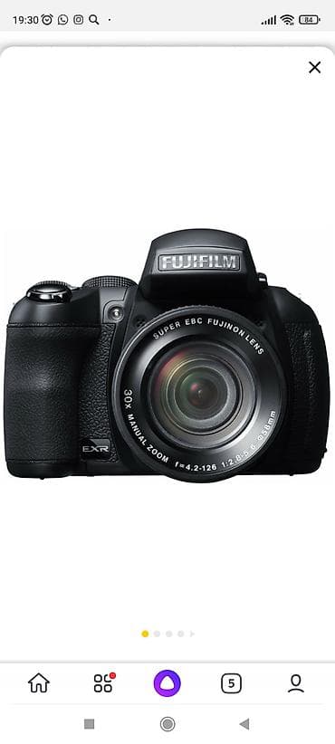 scher khan: Продается Профессиональный фотоаппарат Fujifilm HS30exr, абсолютно — 2