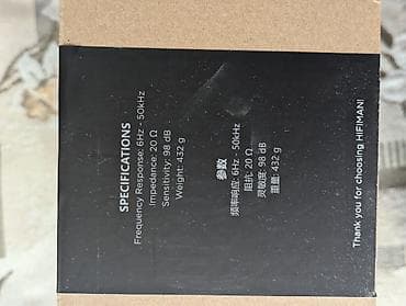 усилителей звука: Полноразмерные, HiFiMan, Новый, Проводные, Классические — 6