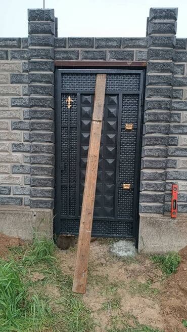 на железных номерах: Сварка | Ворота — 9