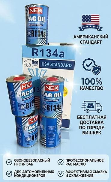 Кондиционер Hyundai 2026 г., Новый, Оригинал, США — 2