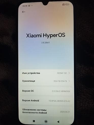 iphone x pro: Redmi, Redmi 15C, 256 ГБ, цвет - Зеленый, 2 SIM — 2