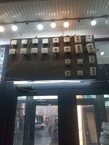 дом ремонт: Электрик | Установка счетчиков, Установка стиральных машин, Монтаж видеонаблюдения 3-5 лет опыта — 4