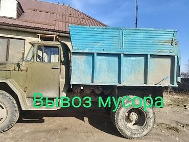 злом дверей: Вывоз строительного мусора — 1