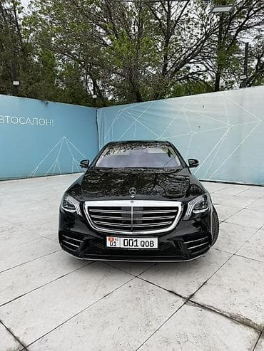 Продажа авто: Mercedes-Benz S-Class: 2014 г., 4.7 л, Автомат, Седан — 1