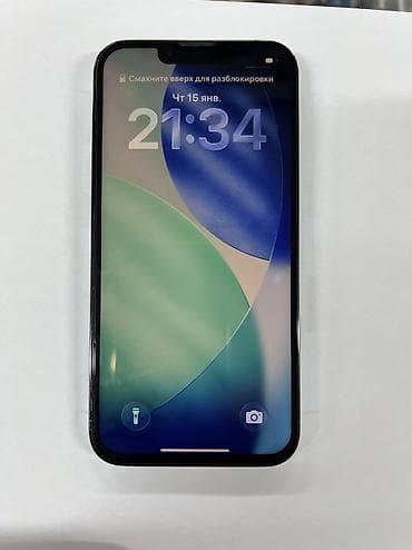 iphone 12 pro ош: IPhone 13 Pro, Б/у, 128 ГБ, Sierra Blue, Защитное стекло, 78 % — 2